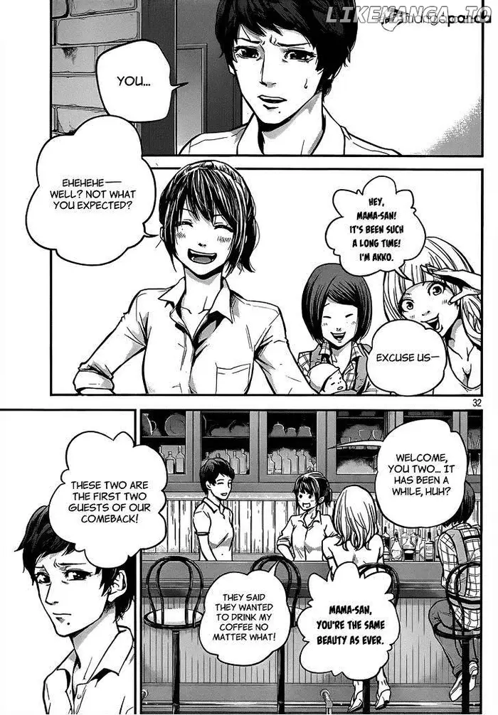 Hare Kon Chapter 1 image 32_optimized